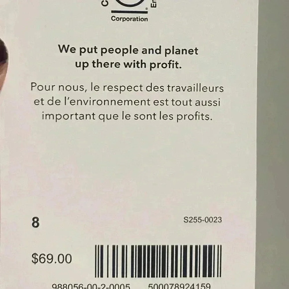 Athleta Vienna Cargo Skort Size 8 - Picture 6 of 7